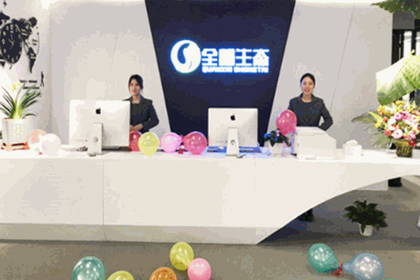 全馨生态家政保洁加盟