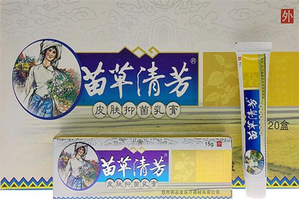 苗草清芳医药加盟