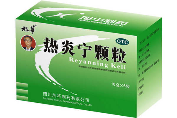 旭华制药加盟