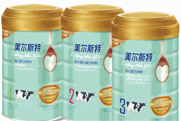 美尔斯特奶粉
