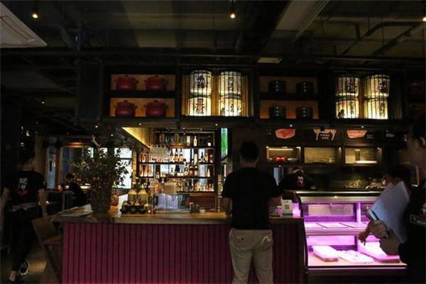 碳牛的店