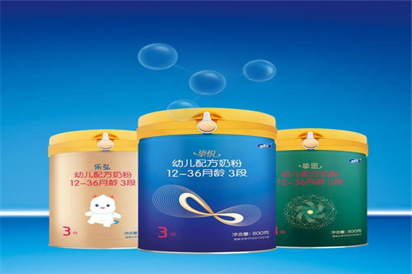 太子乐奶粉