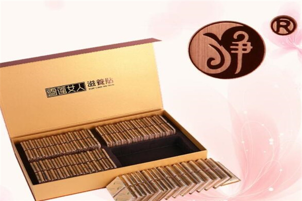 净牌雪莲排毒滋养贴