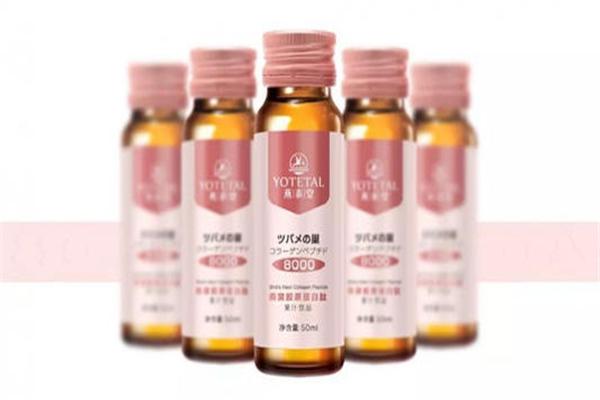 燕泰堂