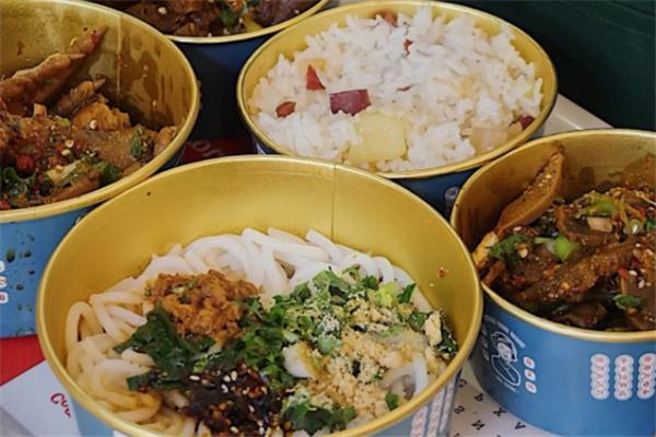 启文街杨奶奶拌卤