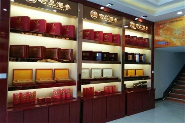 宫品海参