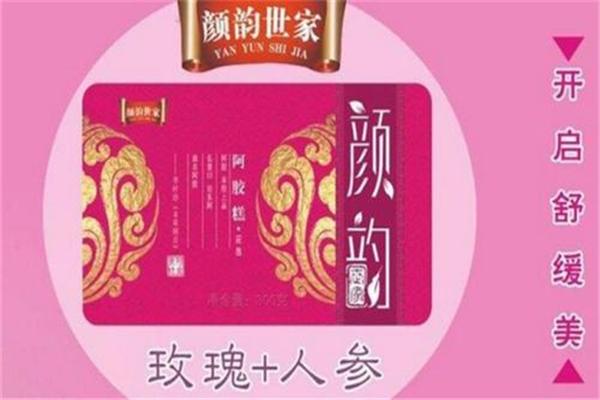 颜韵世家阿胶糕
