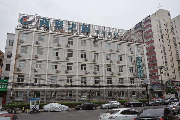西翠之旅连锁宾馆加盟