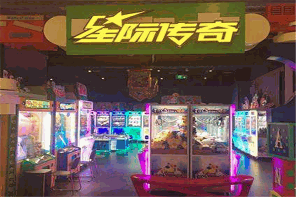 星际传奇儿童乐园