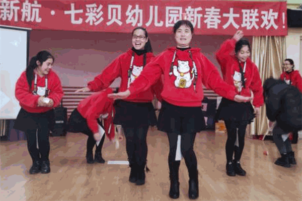 七彩贝幼儿园