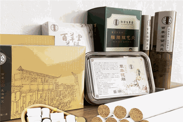 百草堂中医养生坊