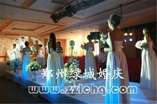 绿城婚庆加盟