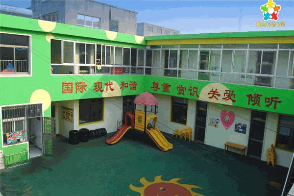 悦贝儿幼儿园