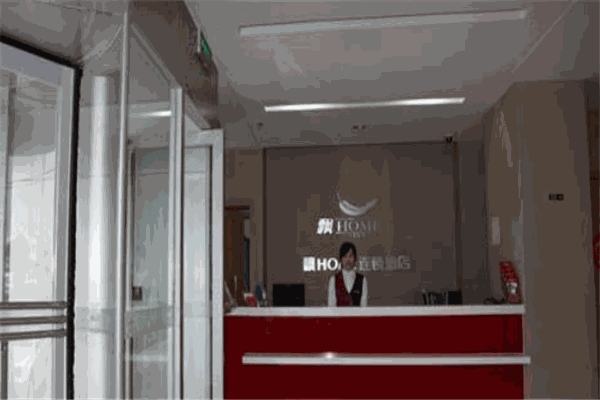 飘HOME连锁酒店