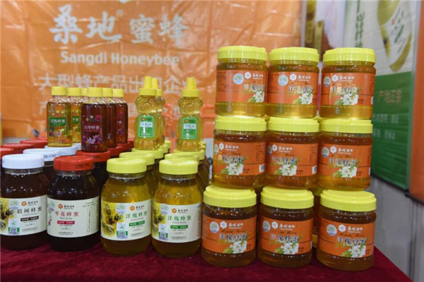 桑地蜂蜜