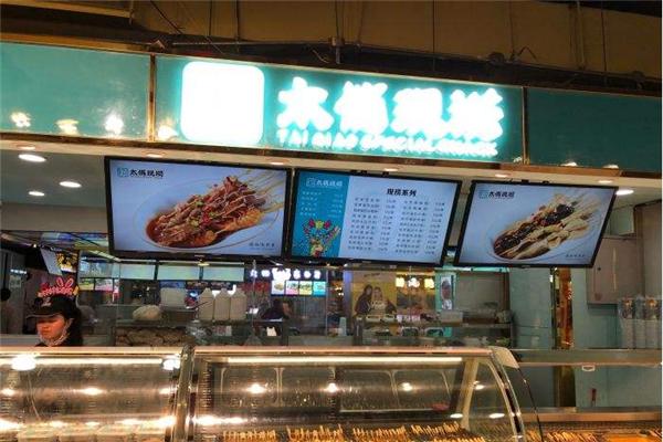俏婆现捞