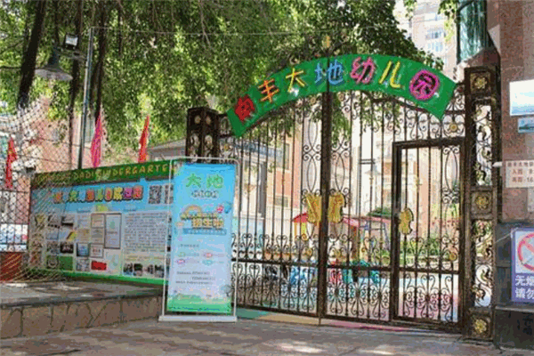 南丰幼儿园