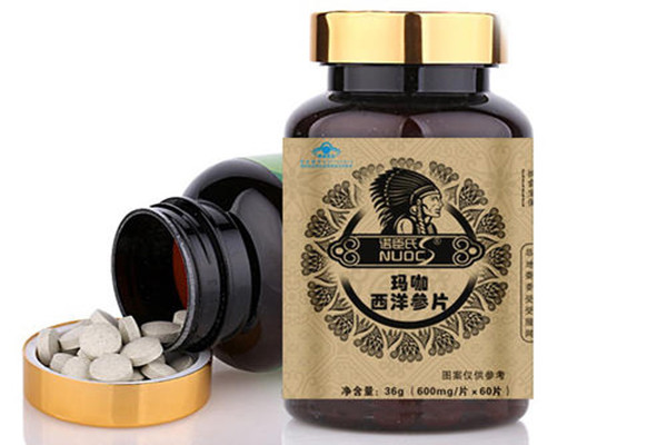 奥瑞康保健品加盟