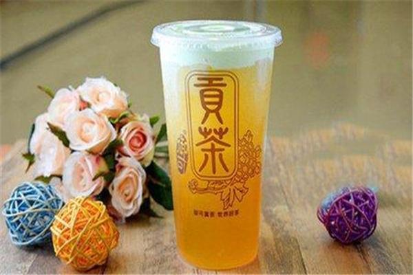 渺渺贡茶