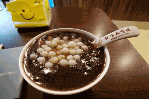 白下元宵铺