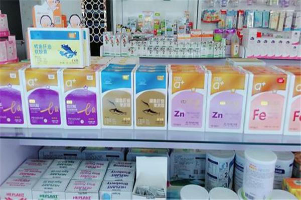 妈咪花园母婴店