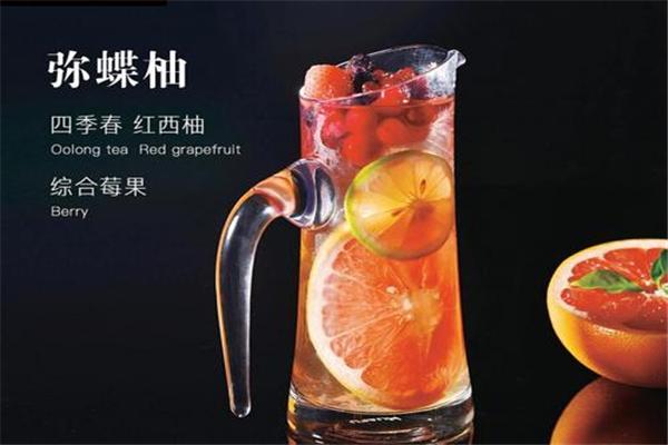 莓逗极寒境莓果现榨