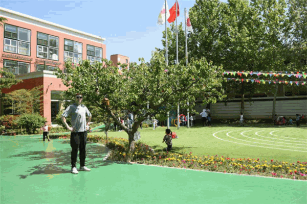 爱为· 常春藤国际幼儿园