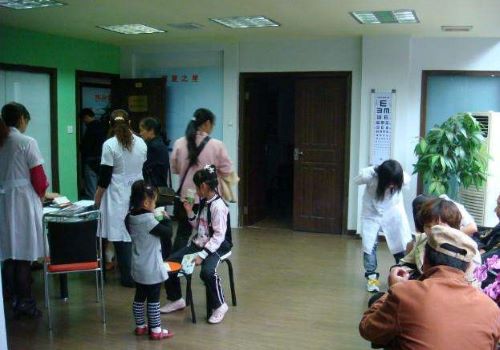 乐百视视力康复中心