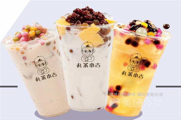 丸茶小古