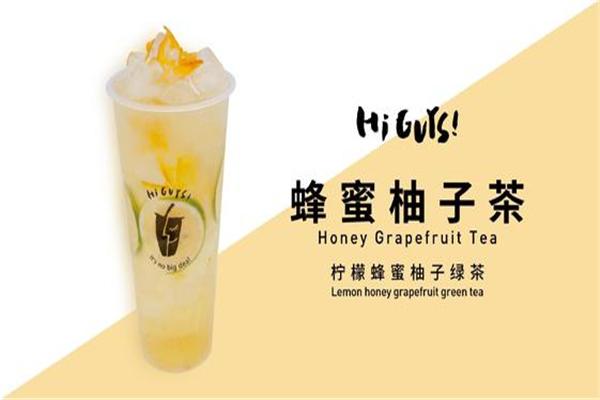 潮盖茶饮
