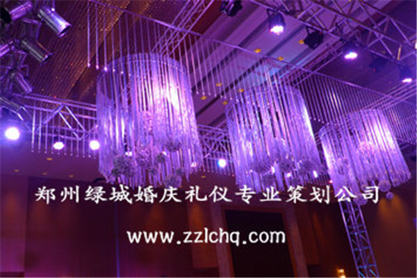 绿城婚庆加盟