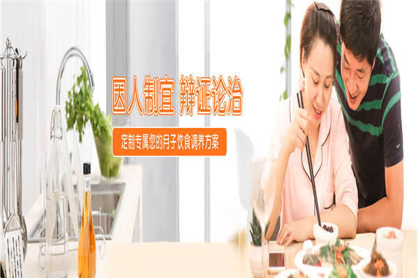妞蜜孕产健康中心