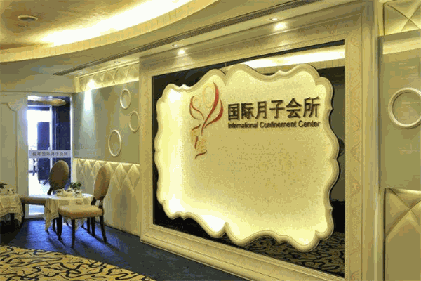 台湾悦笙
