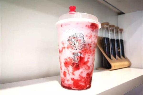 听思茶主题潮饮