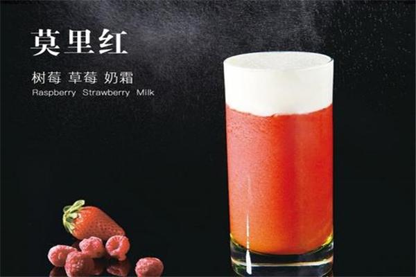 莓逗极寒境莓果现榨