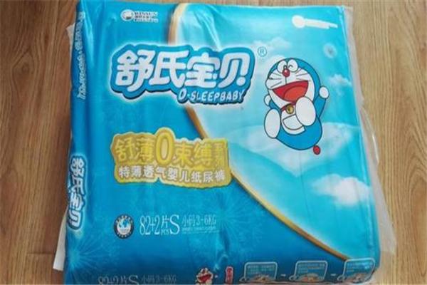 舒氏宝贝纸尿裤