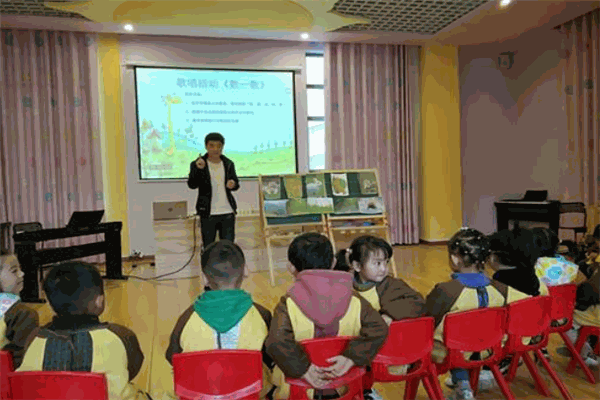 向阳艺术幼儿园