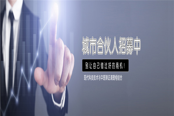妞蜜孕产健康中心