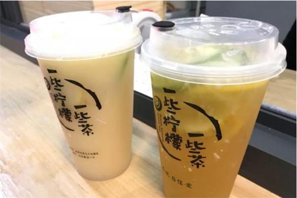 一些柠檬一些茶