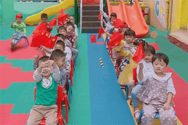 七彩之家幼儿园