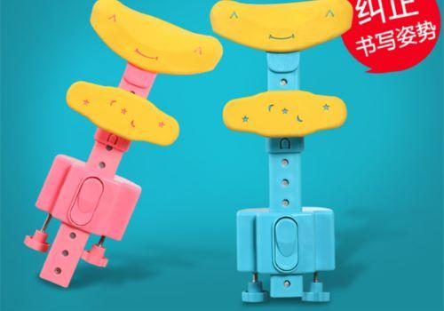 儿童视力保健加盟