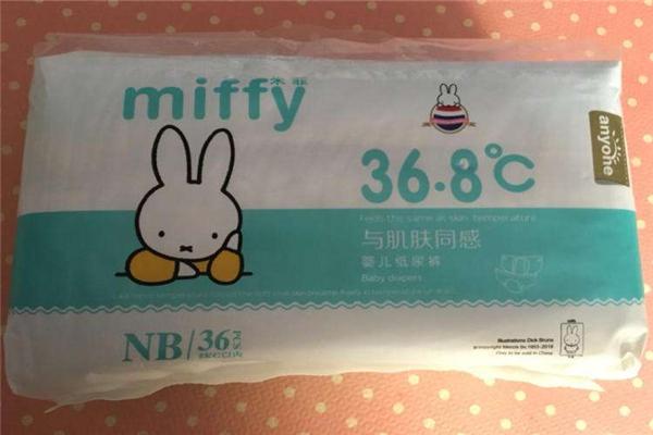 呀卡呀卡纸尿裤