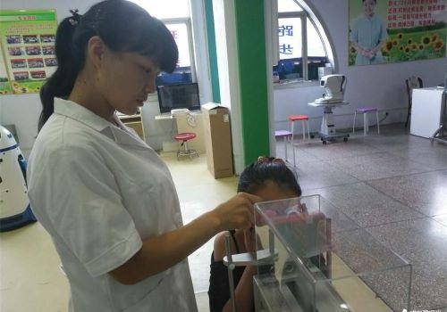 贝视康视力康复中心