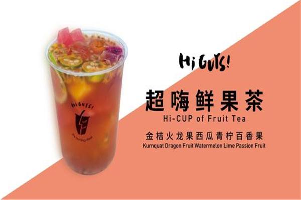 潮盖茶饮