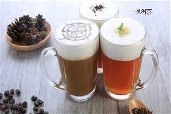 悦洱茶饮