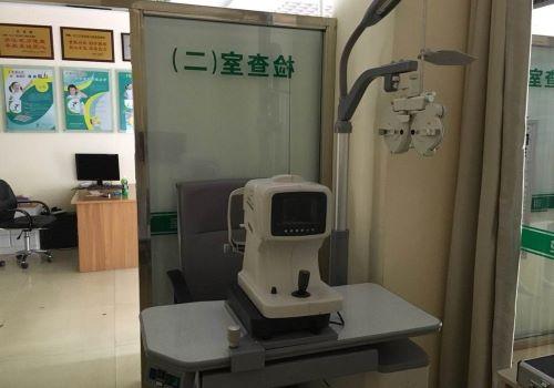 千里明视力保健加盟
