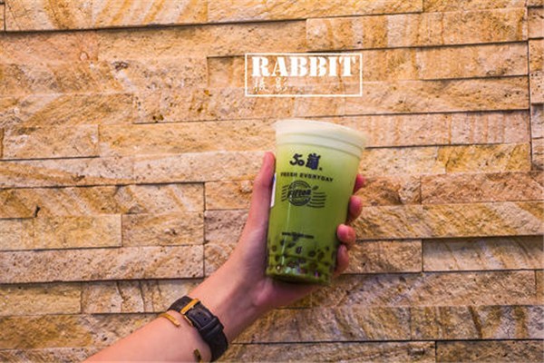 50岚奶茶