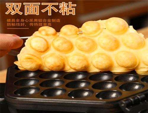 qq蛋仔