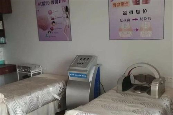 褓力母婴护理中心