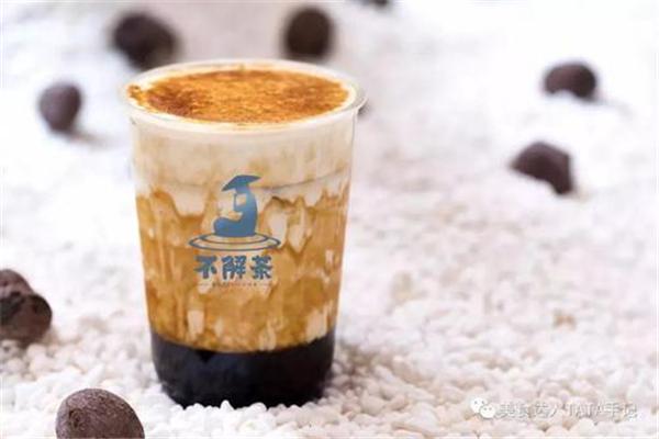 不解茶茶饮
